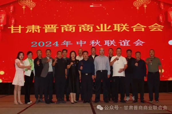 微信截图_20240918173415