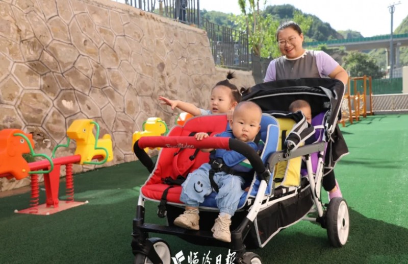 微信截图_20240918230614