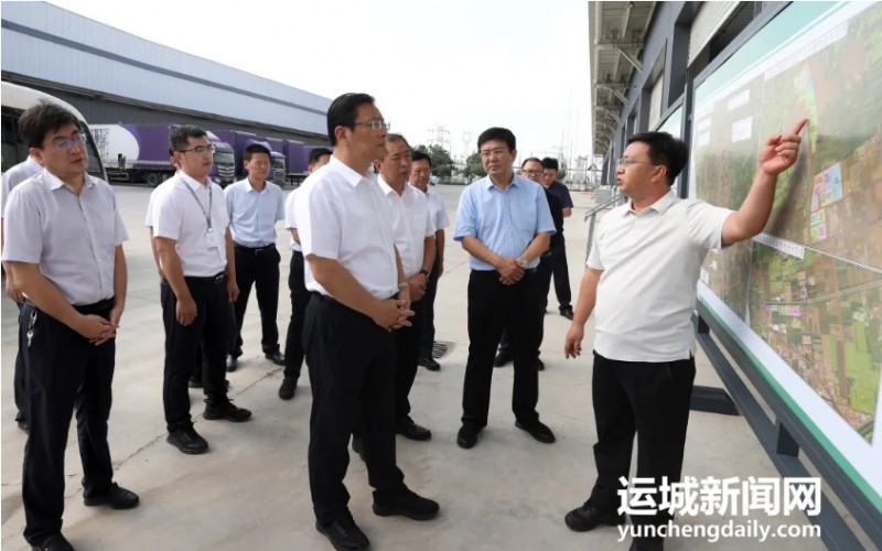 微信截图_20240919102358