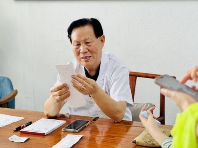 微信截图_20240919160400