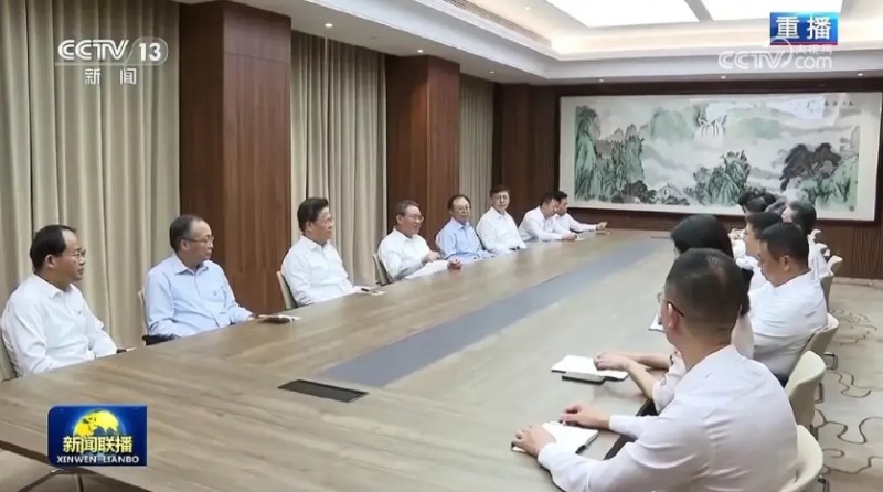 微信截图_20240920112456