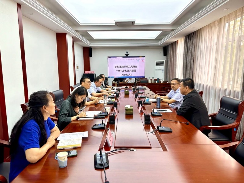 山西左权县委书记石勇与中农信投(上海)供应链公司副总经理张亦军一行举行工作会谈