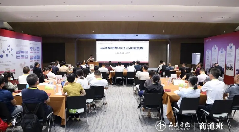 微信截图_20240923094149