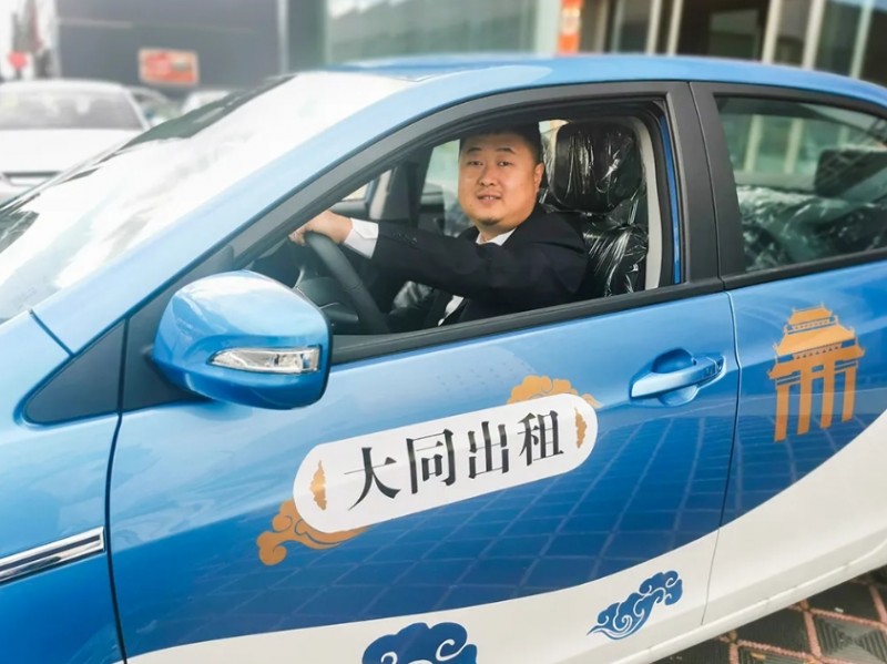 微信截图_20240923123528