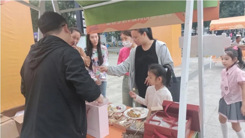 微信截图_20240923123739