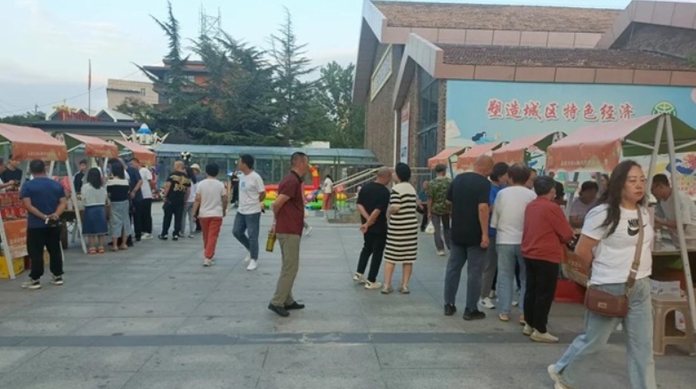 微信截图_20240923123754