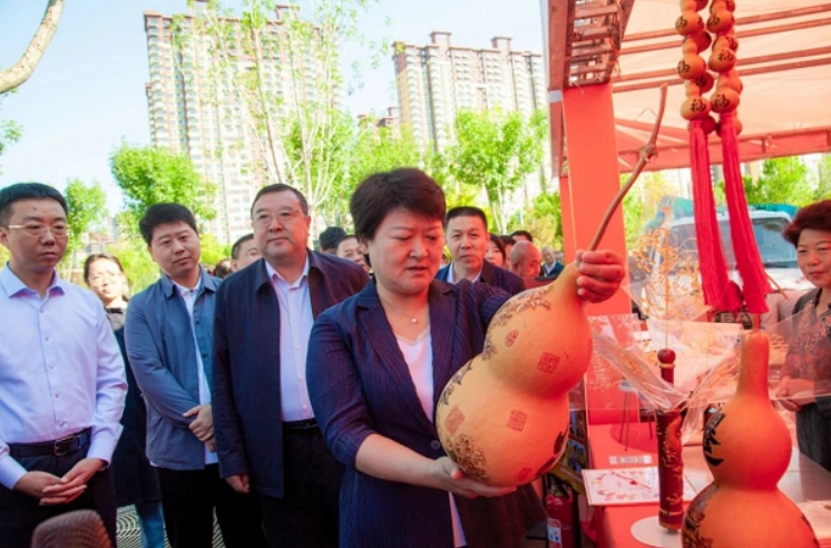 微信截图_20240923185413