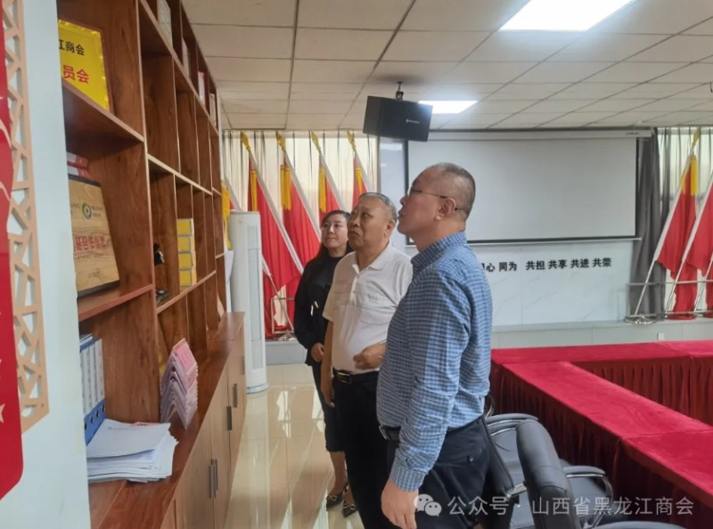 微信截图_20240924132551