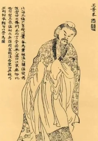 微信截图_20240924141102