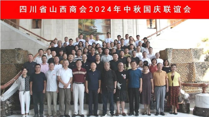 微信截图_20240924182920