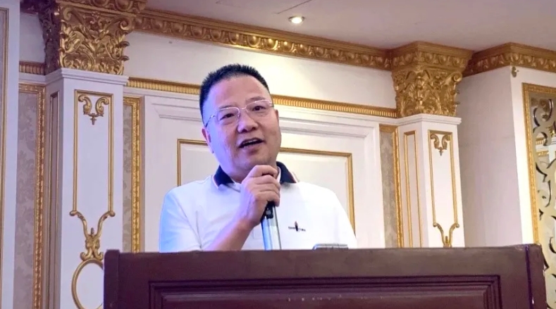 微信截图_20240924183034