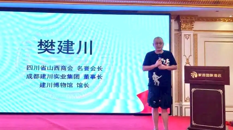 微信截图_20240924183137