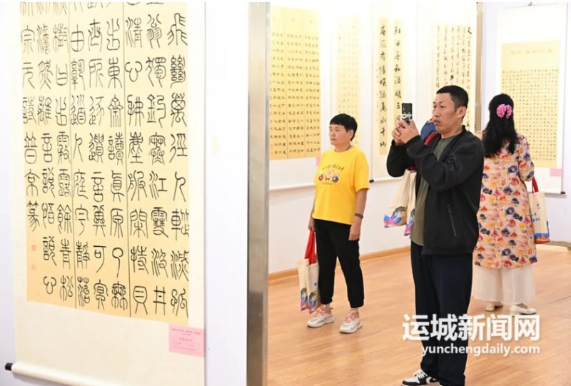 微信截图_20240924185103