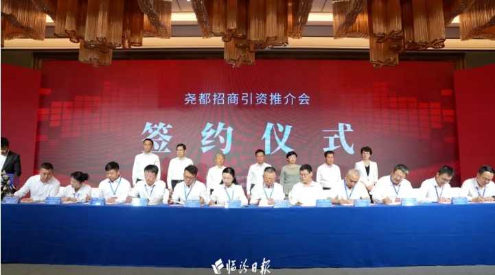 微信截图_20240925150747