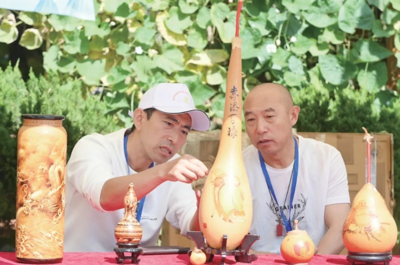 微信截图_20240925170426