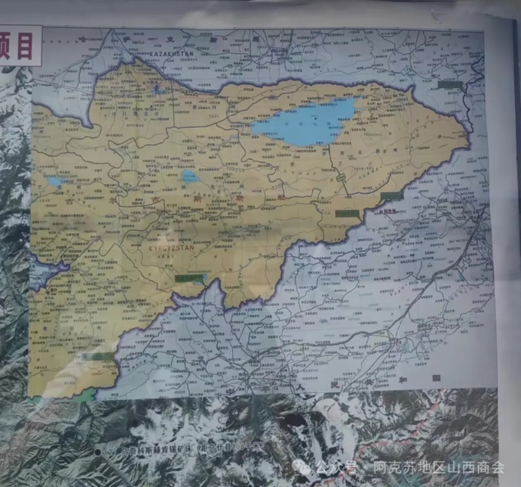 微信截图_20240925170937