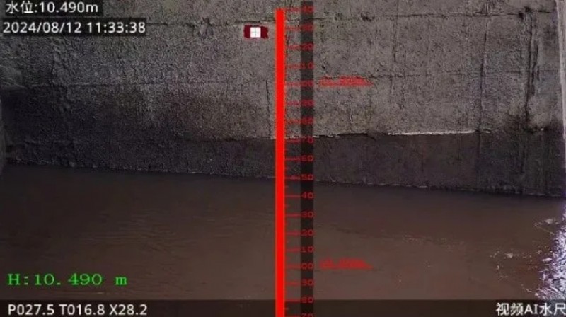 微信截图_20240925171358