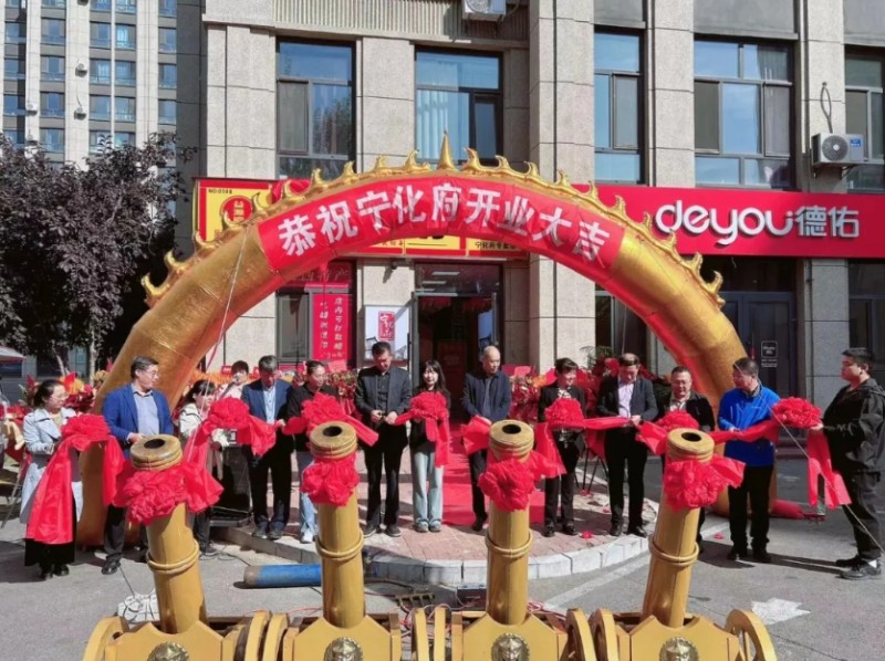 微信截图_20240925172051