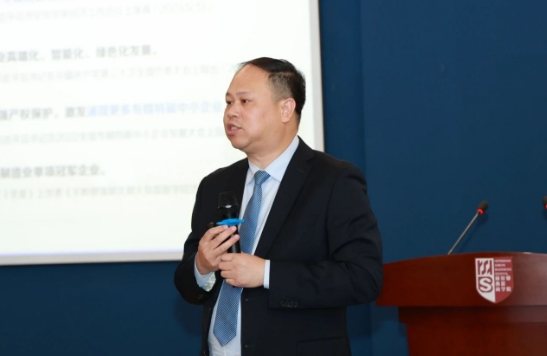 微信截图_20240926165040