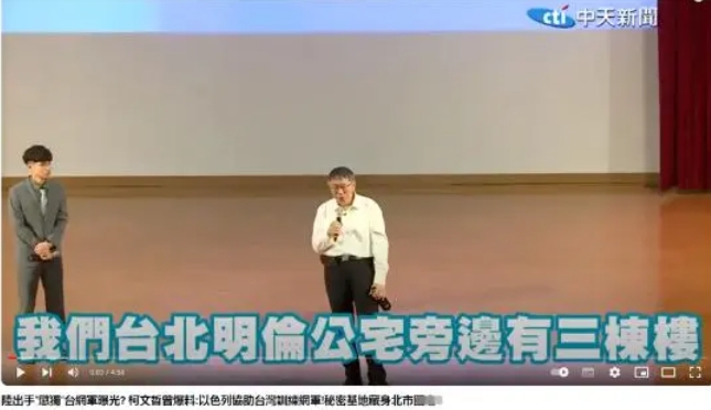 微信截图_20240926171021