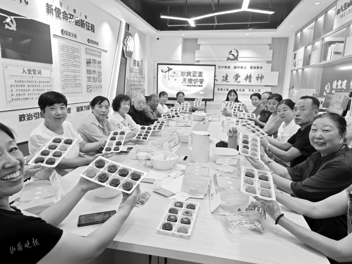 cd9f3491-1ca1-4a4c-9a98-138483d7d82e-W020240912334623994134