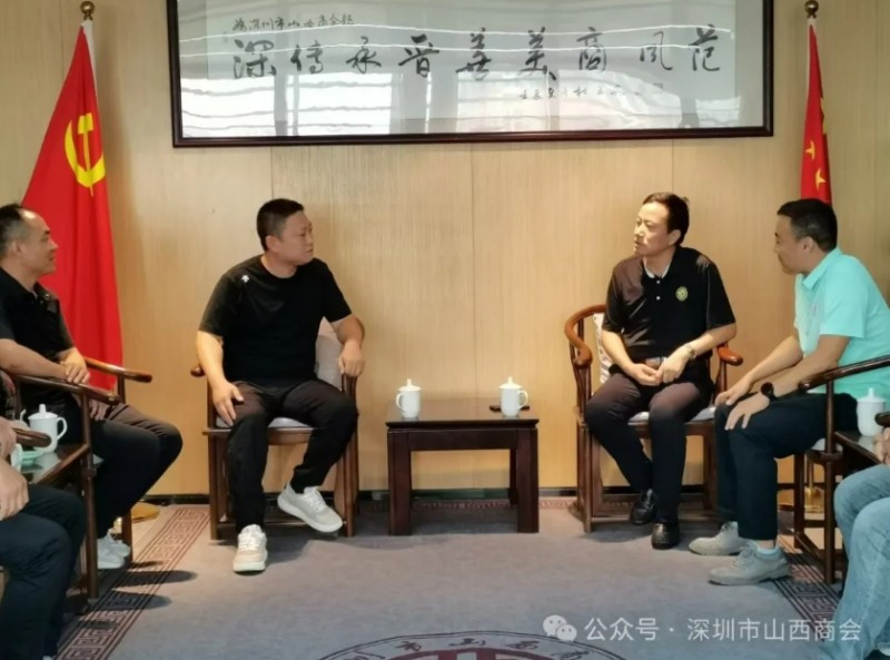 微信截图_20240926182819