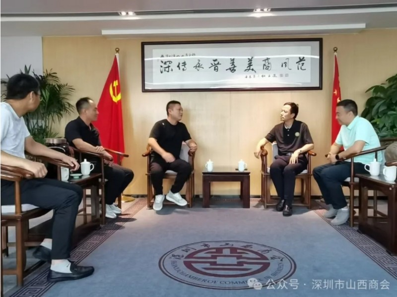 微信截图_20240926182827