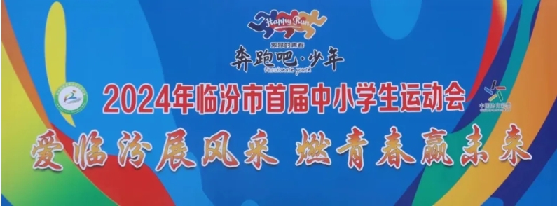 微信截图_20240926184742