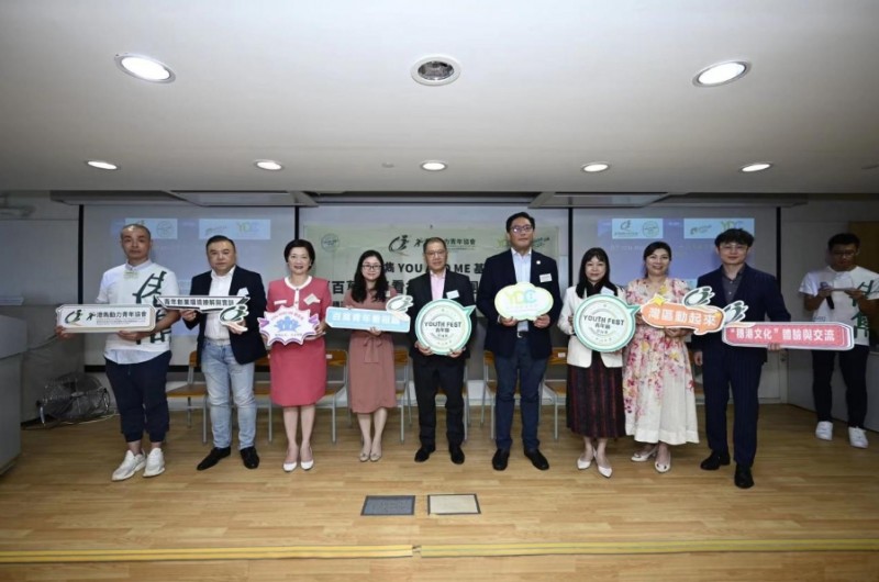 微信截图_20240927171435