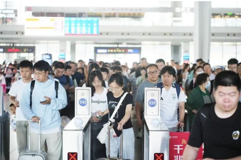 微信截图_20241008104033