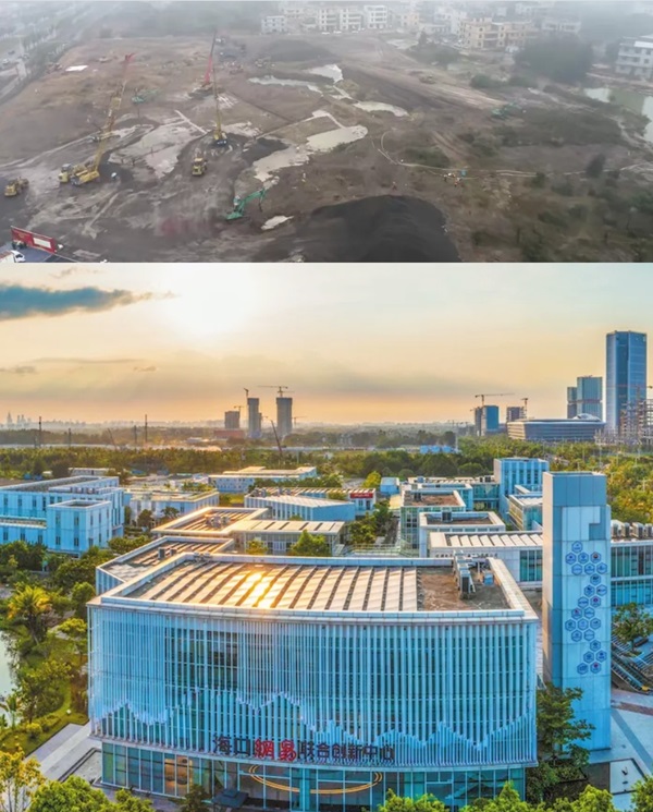 微信截图_20241009153852