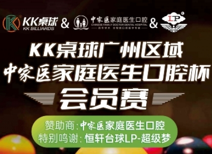 微信截图_20241010100359