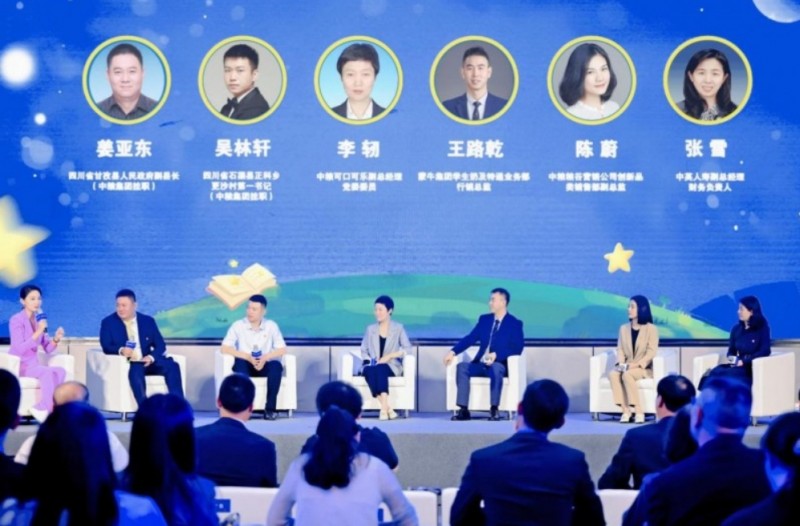 微信截图_20241010151934