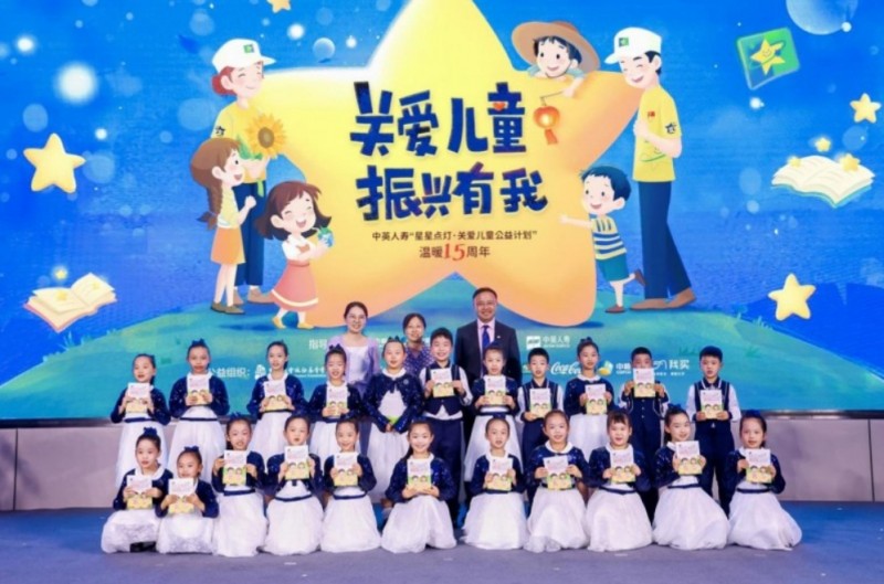 微信截图_20241010151942