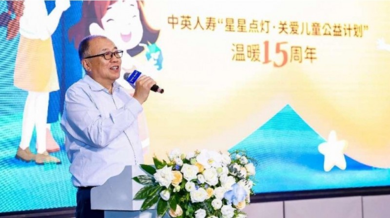 微信截图_20241010152004