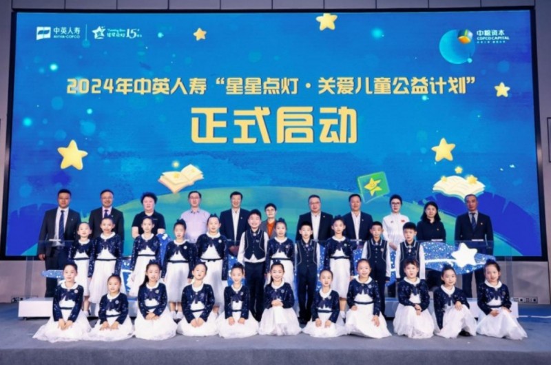 微信截图_20241010152053