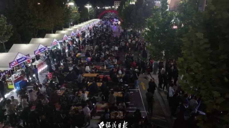 微信截图_20241012123104