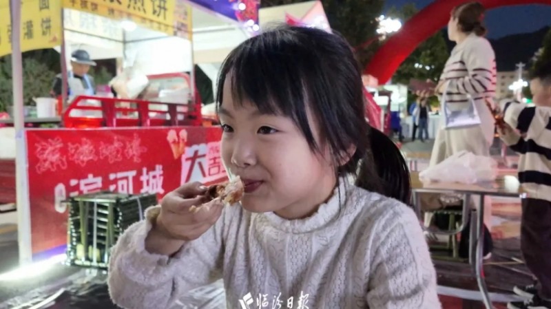 微信截图_20241012123125