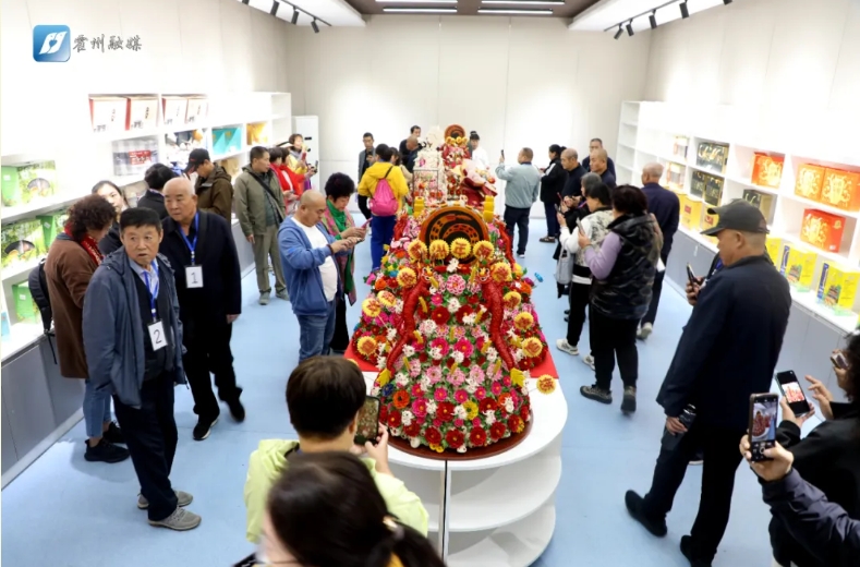 微信截图_20241014135804