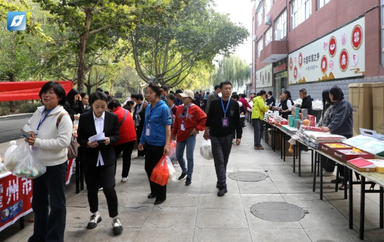 微信截图_20241014135905