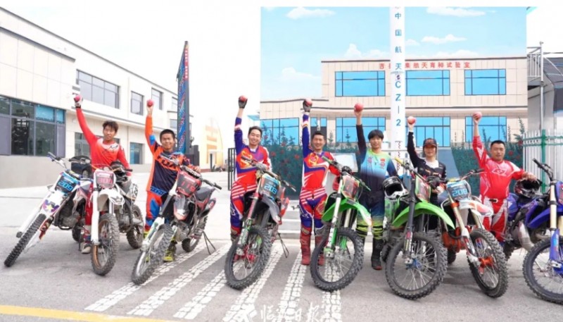 微信截图_20241014144035