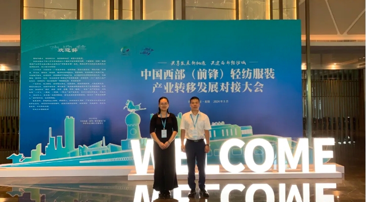 微信截图_20241014173736