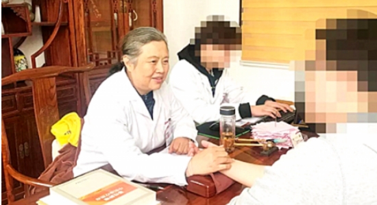 微信截图_20241015094931