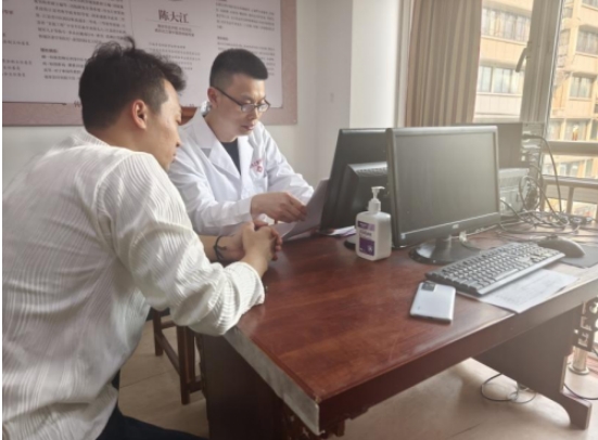 微信截图_20241015104921