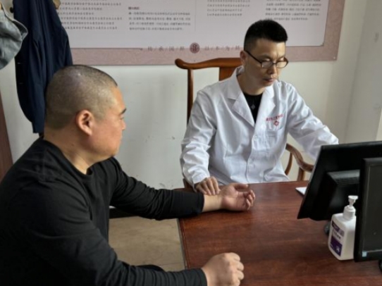 微信截图_20241015104944