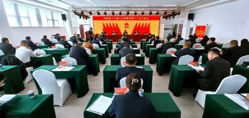 微信截图_20241015111945