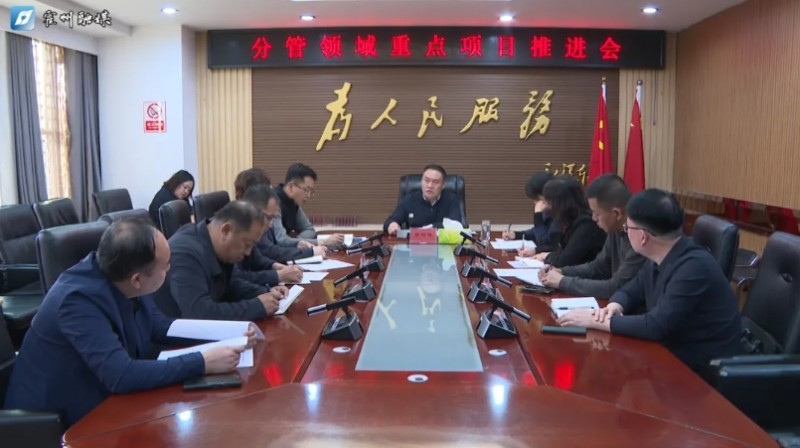 微信截图_20241015161813