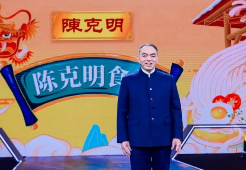 微信截图_20241016113306