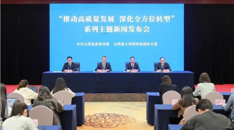 微信截图_20241016121650