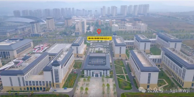 微信截图_20241016122419